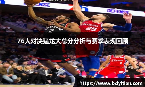 yy易游