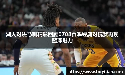 yy体育