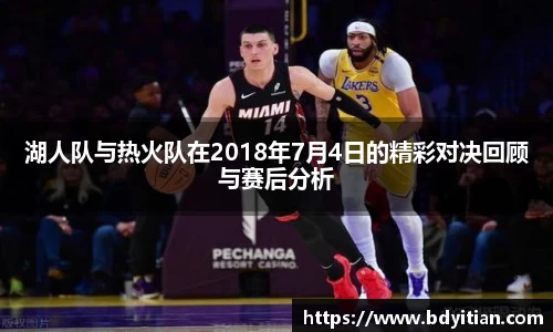 yy易游