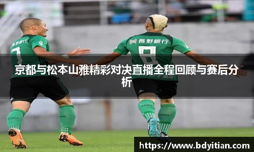 yy易游