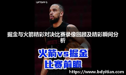 yy易游