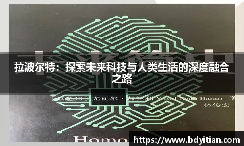 yy易游体育