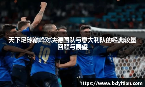 yy易游