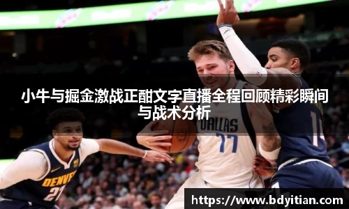 yy易游体育