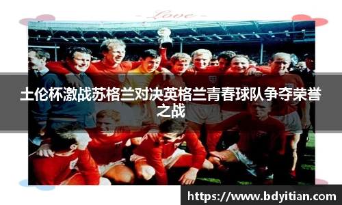 yy易游
