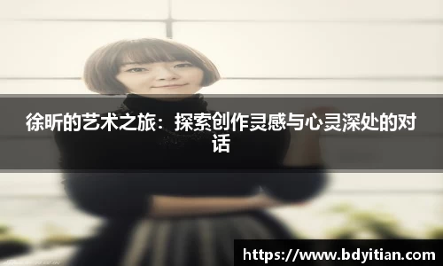 yy体育