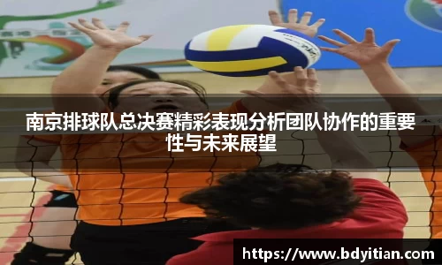 yy易游