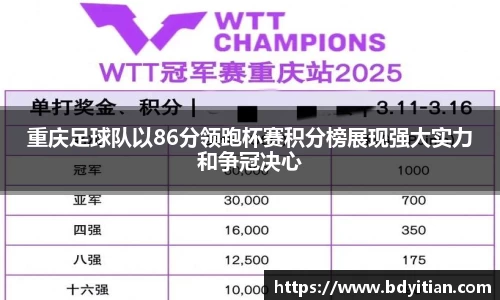yy易游体育