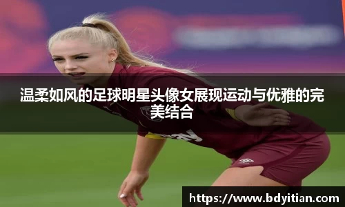 yy易游