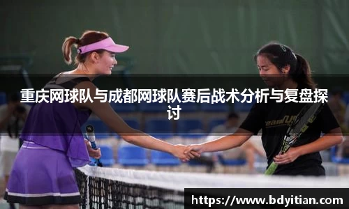 yy易游